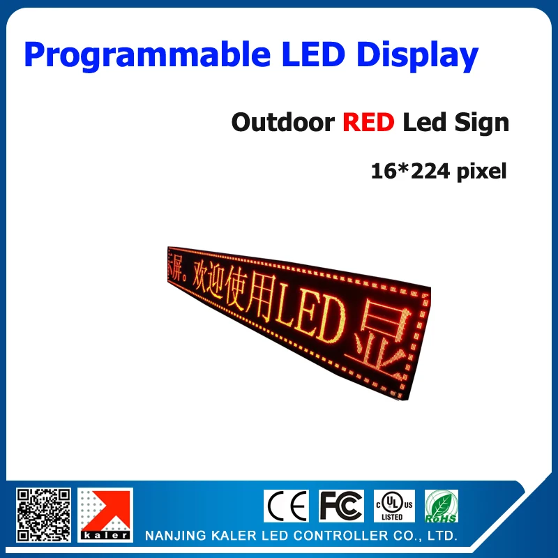 

Store bank supermaket led advertising display screen with Red color waterproof led sign board 24*232cm led display