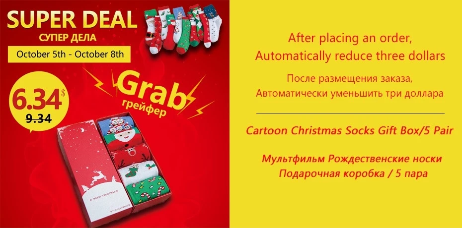 Силиконовые гелевые стельки для обуви, стельки для мужчин и женщин, ортопедические массажные вставки для обуви, амортизационные стельки для обуви