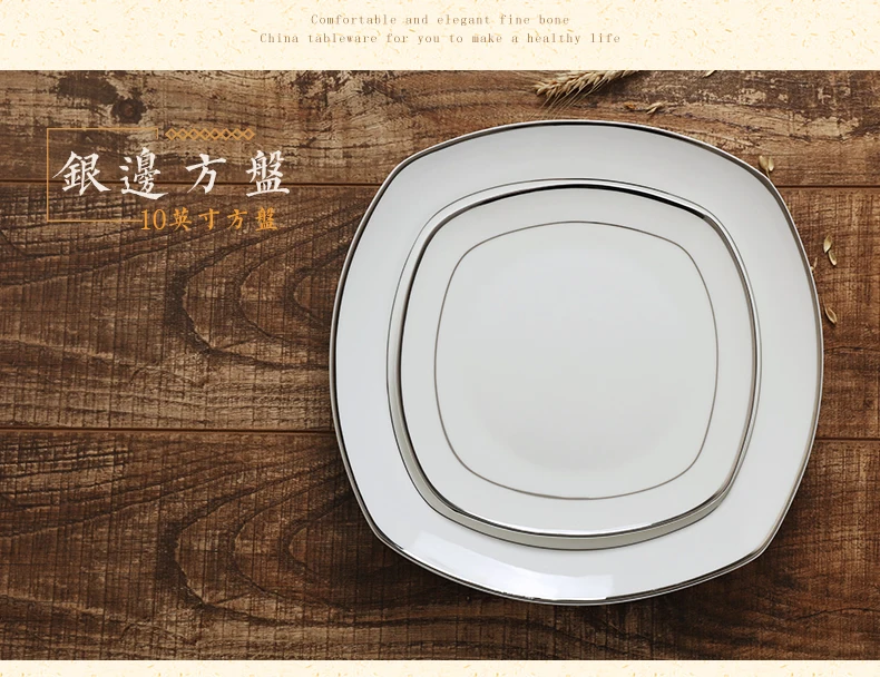 Керамическая пластина Золотая боковая кость фарфоровая квадратная пластина посуда стейк пластина белое золото линия тарелка блюдо для сервировки посуды