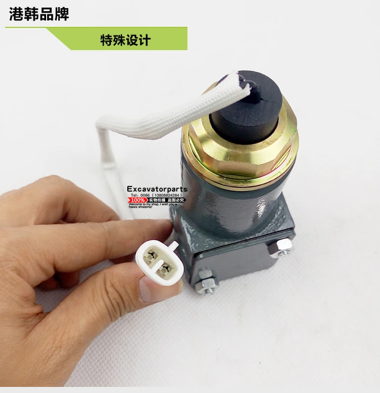 

Excavator Hitachi High Speed Solenoid Valve EX120 200-2/3 Hydraulic Pump Solenoid Valve 9147 260 Parts digger