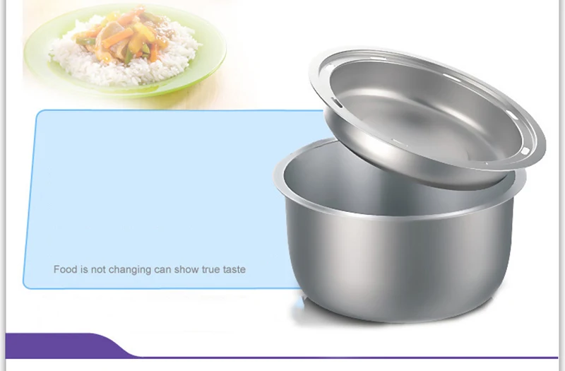 Многофункциональный контейнер для приготовления пищи с электрическим