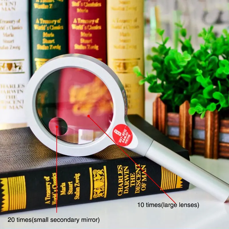 Лупа с лампой увеличительное стекло 10 раз HD светодиодный 20 Высокая оптическая