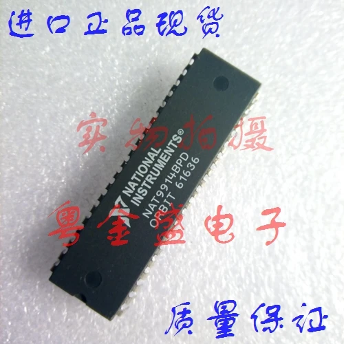

Freeshipping NAT9914BPD NAT9914BP NAT9914B NAT9914