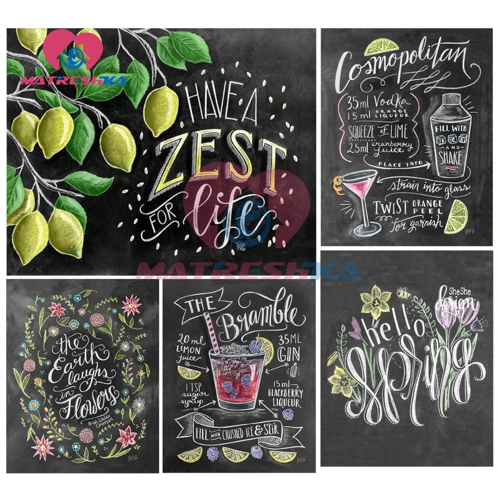 Хобби вышивка Алмазные картины разы распродажа Алмазная доска искусство мозаика