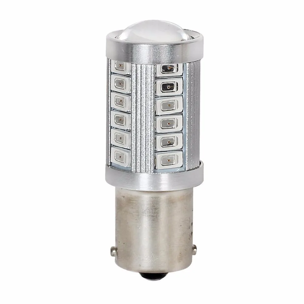 2x1156 BA15S 1141 5730 33-SMD красный 900 люмен 8000 K супер яркий светодиодный фонарь с поворотным задником 12 В (art.: 7a36aed33) - 7a36aed33