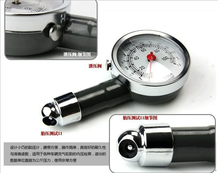 Высокое качество автомобильный манометр для шин автоматический измеритель