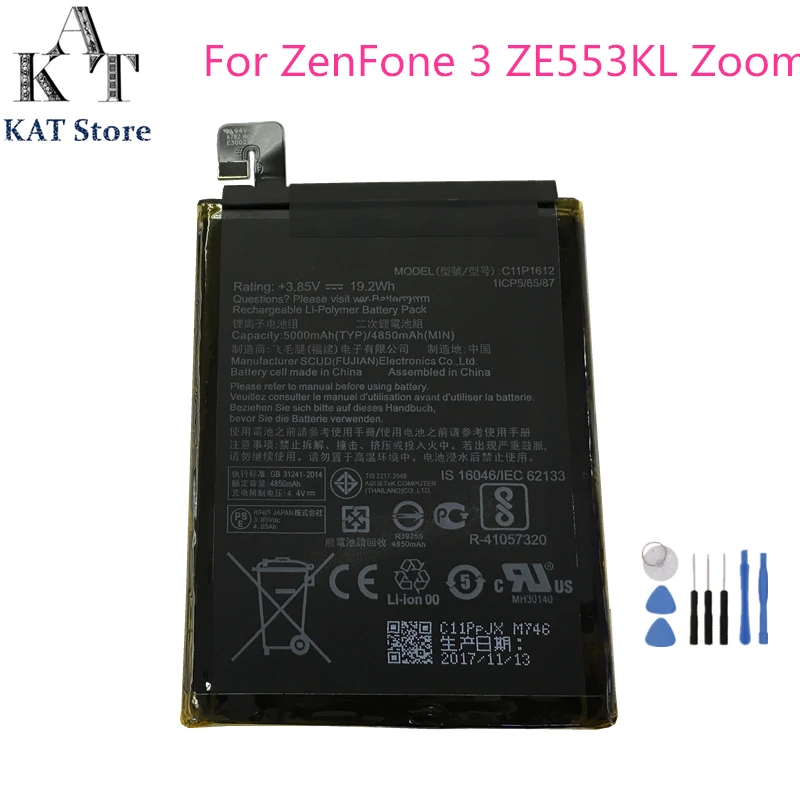 Аккумулятор на мобильный телефон для Asus ZenFone 3 ZE553KL Zoom Z01HDA литий ионный полимерный
