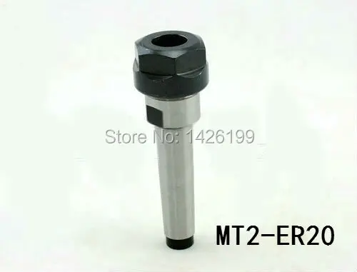 Бесплатная доставка Для MT2 ER20 патрон Морзе конус 2 # держатель MT2|free guitar pick holder|free