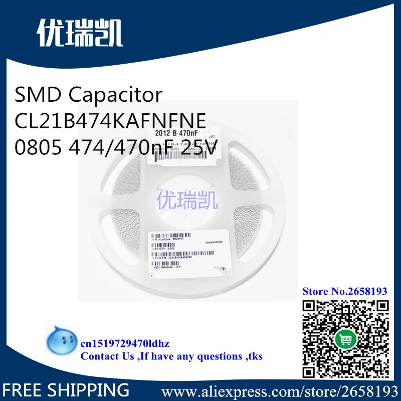 100pcs/lot 0805 SMD {105/1UF 50V CL21B105KBFNNNE}{106/10uF 10V CL21A106KPFNNNE}{474/470nF 25V CL21B474KAFNFNE} 2000pcs/reel | Электроника