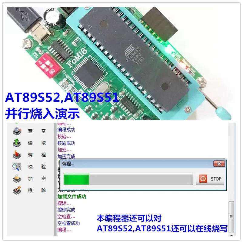 51/AVR /STC MCU программатор AT89C2051 AT89S52 C52 2493 программатор|Запчасти для кондиционера| |