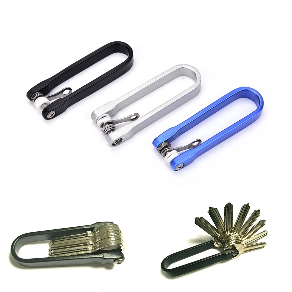 7 8 см Портативный U образный держатель для ключей зажим органайзер EDC Gear умные