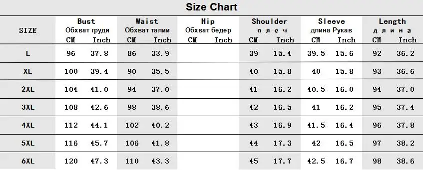 5XL 6XL зимнее женское лоскутное кружевное платье размера плюс женская одежда большого размера осеннее женское платье большого размера элегантное vestidos