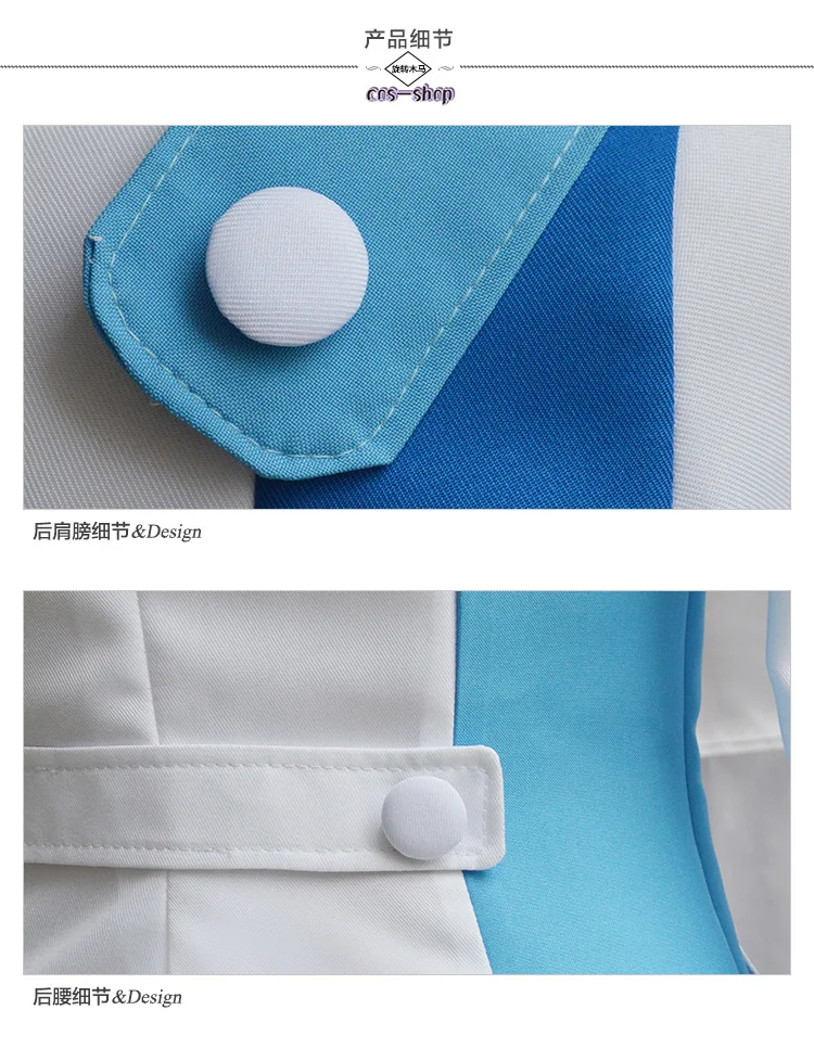 Костюм для костюмированной вечеринки Eureka Seven |