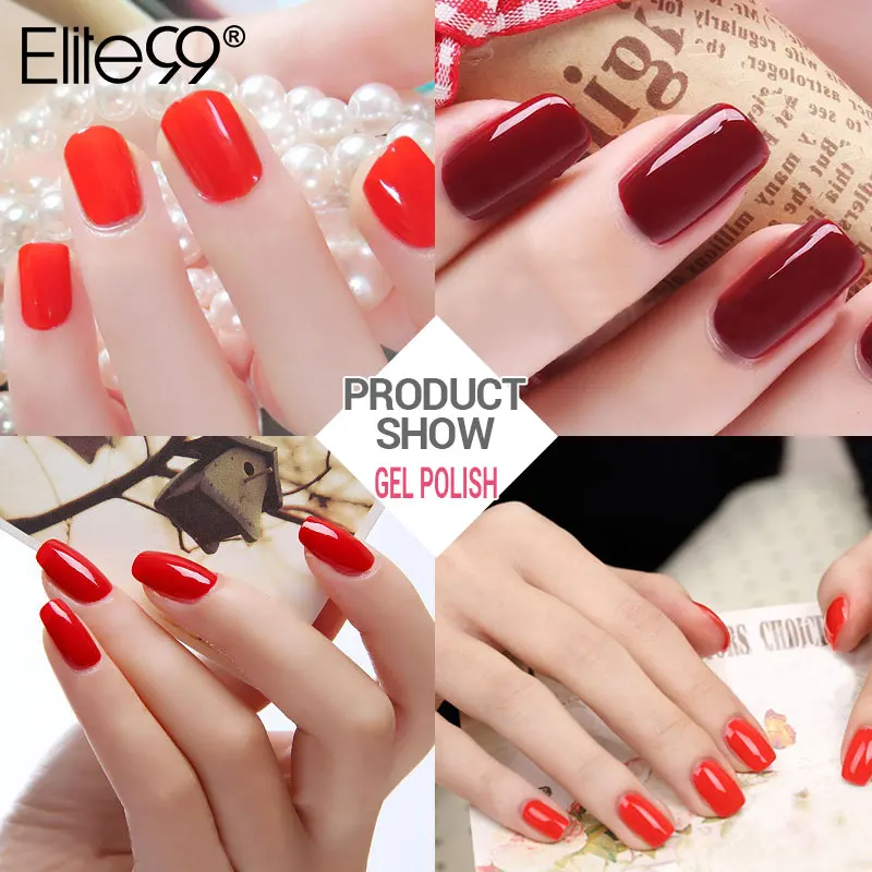 Elite99 винно красный Лаки гель лак для ногтей 10 мл великолепный Гель Полупостоянный