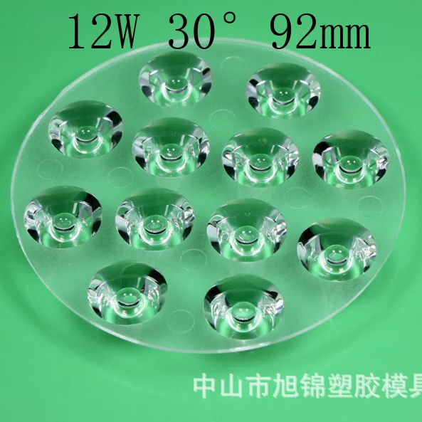 Светодиодные Коллиматорные линзы высокой мощности из ПММА 30 шт./партия 12 Вт