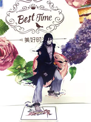 1 шт. 16 см китайский МО дао Чжу Ши анимация Grandmaster of Demonic Wei Ying Lan Zhan стоящая Тарелка стенд модель сбора домашний стол