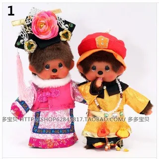 WJ122 Fashion Novelty Lovely Plush Stuffed Monster Doll Animal Toy Cartoon Monchhichi 25CM Wedding Dress Supernova Sale Gift | Игрушки и