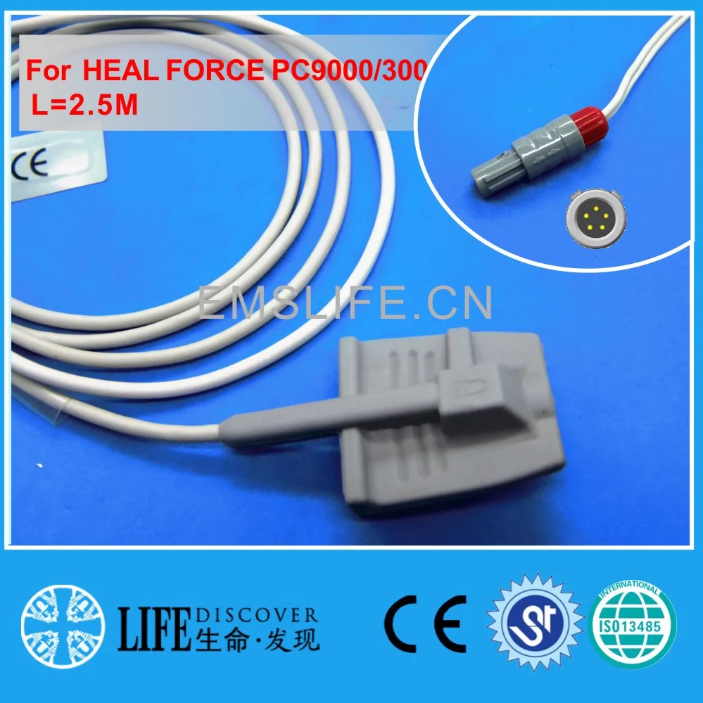 

Long cable adult soft silicone spo2 sensor for HEAL FORCE