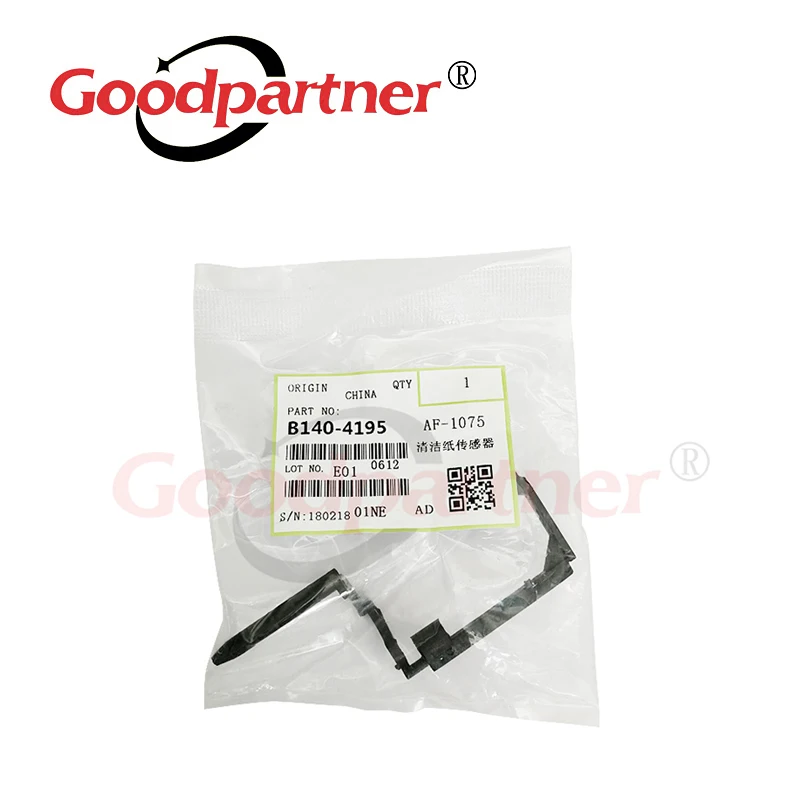 5X масляный концевой датчик привода для очистки веб ролика Ricoh MP 7500 6000 7000 8000 8001 9001