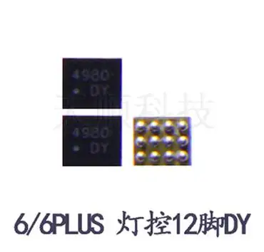 50 шт./лот U1502 подсветка Boost управление подсветкой ic DY 12pin для iPhone 5S 6 и 6plus новый