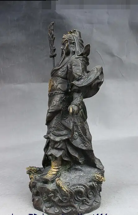 Народный Китайский Фэншуй Бронзовый дракон халат Guan Gong Yu воин Меч с изображением