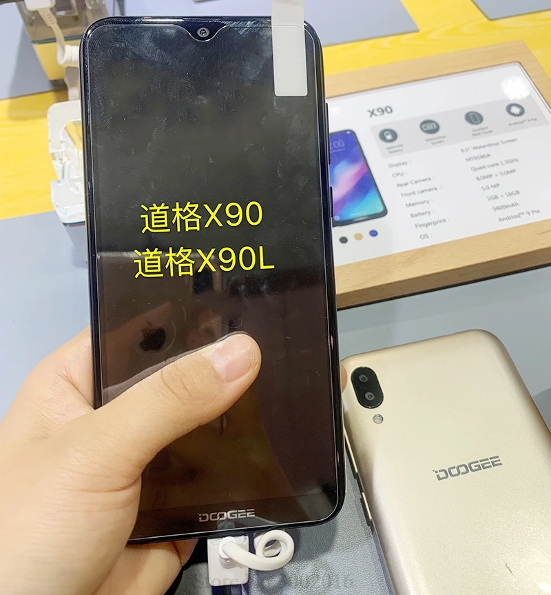 2 шт. закаленное стекло Для Doogee X 90 X90L 9 H противоударный чехол для смартфона ЖК