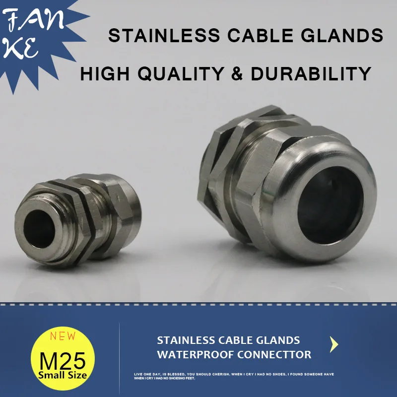 1 шт. кабельная втулка M25 * 5 из нержавеющей стали|cable gland|stainless cable glandstainless steel glands |