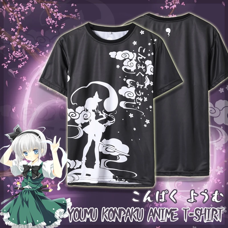 

MGFHOME Anime JK Japan TouHou Project Cosplay Costume T-Shirt Youmu Konpaku Tops Tee Short Sleeve Shirt Women Men tshirt Casual