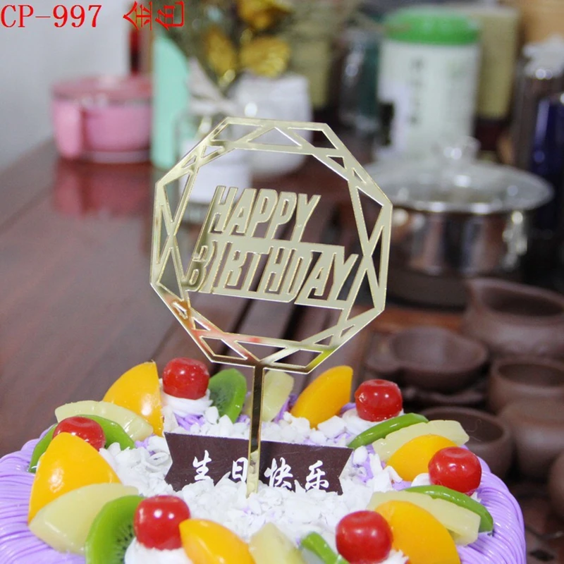 

20pack laser cut acrylic happy birthday cake topper
