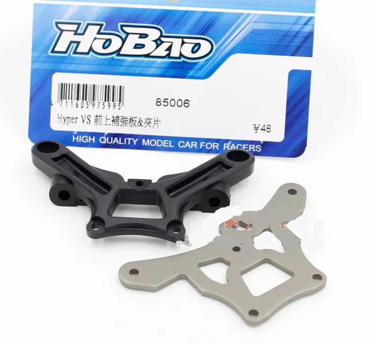 Ofna/HOBAO гонки 85006 1/8 Hyper VS Багги 6061 спереди квасцы верхняя плита и держатель RC части|rc