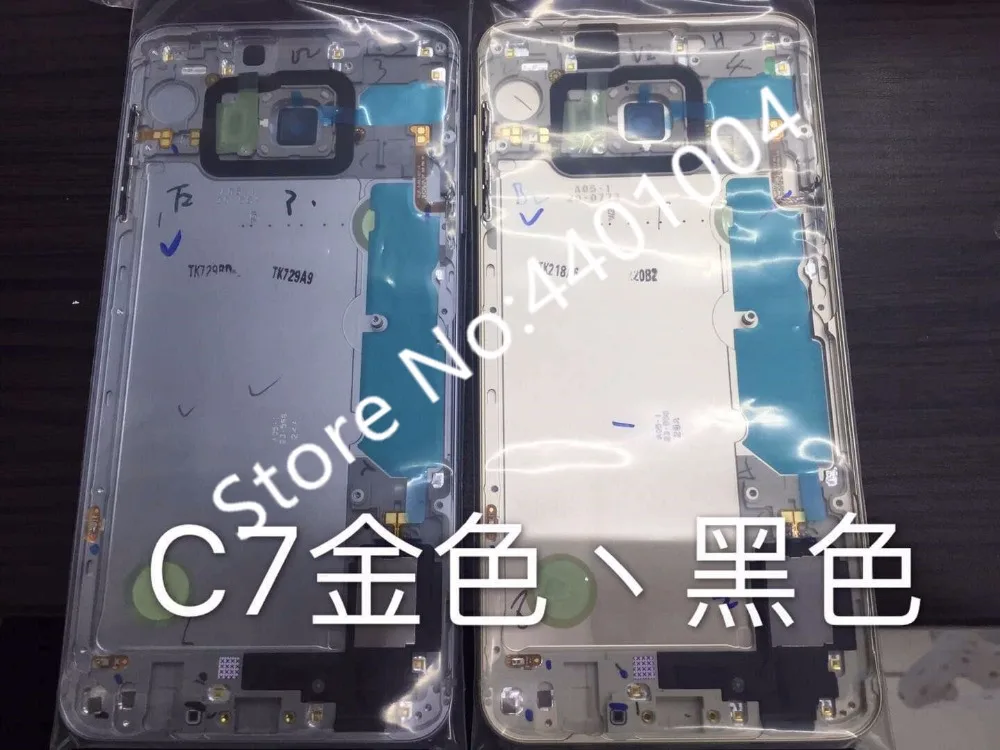 Для Samsung Galaxy оригинальные c7 C7 pro Ближний рамка корпуса с кнопкой части для