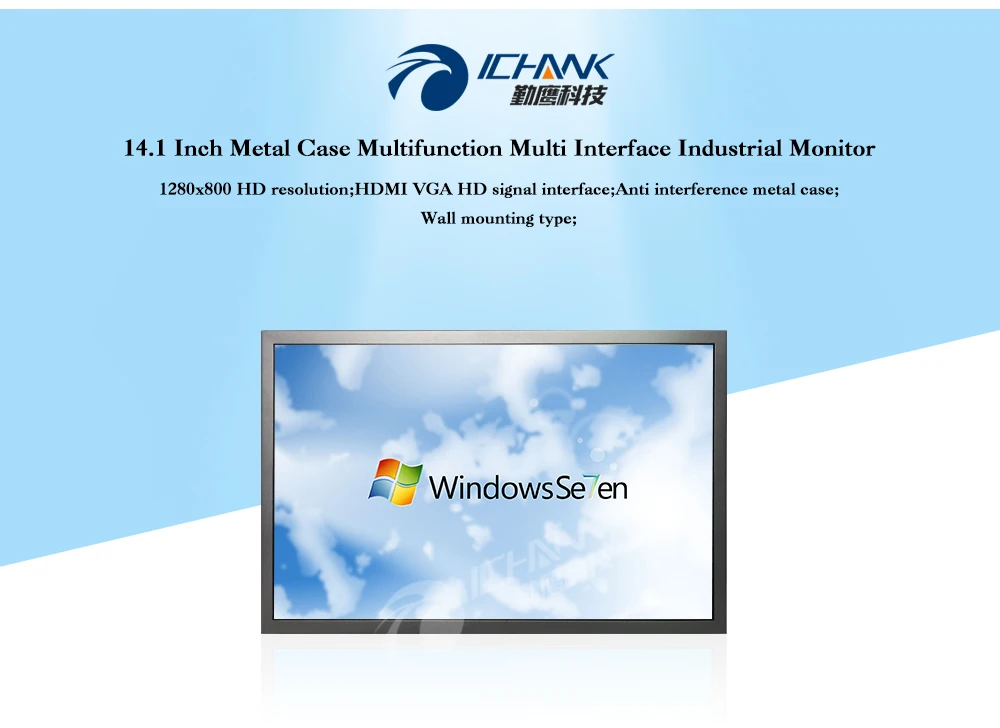 ZB141TN-V59/14," дюймовый 1280x800 720p HDMI PC монитор USB вставной u-диск настенный рекламный пульт дистанционного управления ЖК-экран