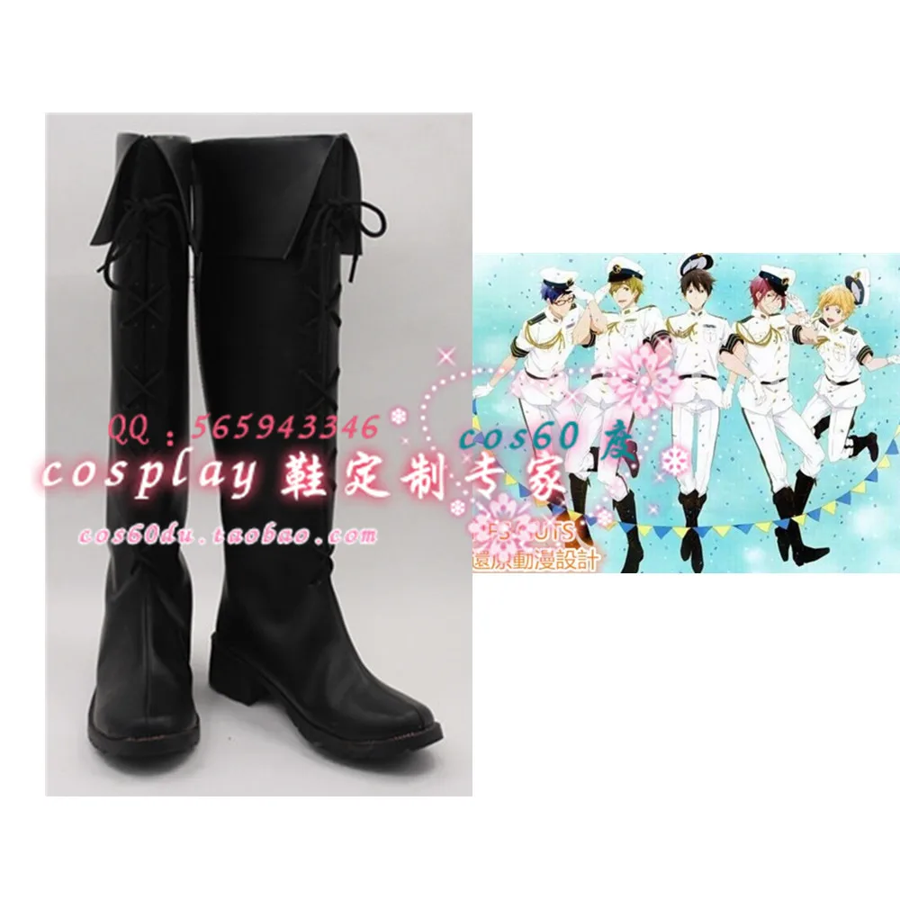 

Бесплатно! Обувь для косплея клуб Iwatobi Haruka Nanase/сапоги S008