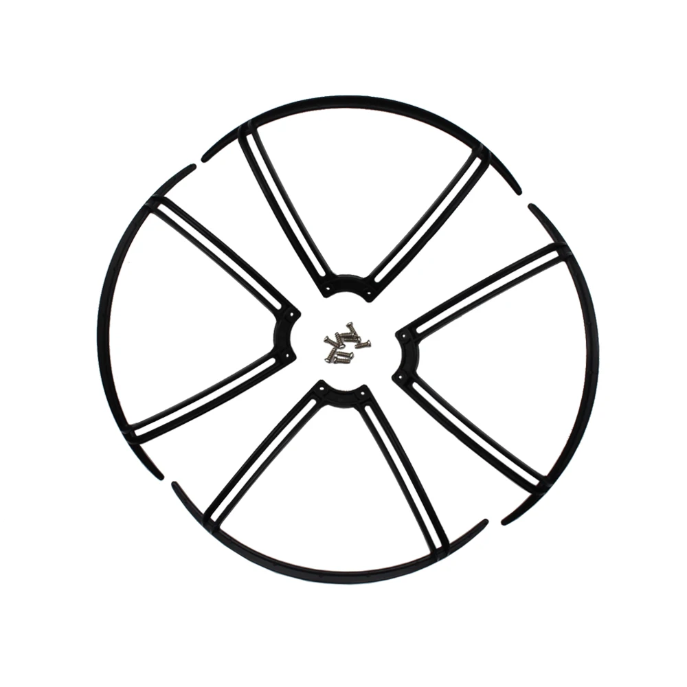 Защита пропеллера для MJX bugs 6 b6 Bugs 8 pro B8pro 5 Вт B5W JJRC X5 Радиоуправляемый квадрокоптер