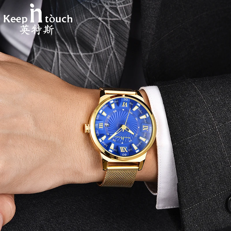 Часы наручные мужские кварцевые повседневные светящиеся в стиле милитари с