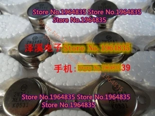 

2N3442 JAN2N3442 JANTX2N3442