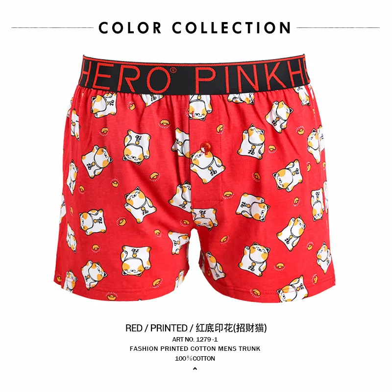 PINKHERO Мужское нижнее белье, боксеры, дышащие мужские трусы, удобные хлопковые мужские трусы со стрелками, боксеры, шорты, боксеры - Цвет: Red printing