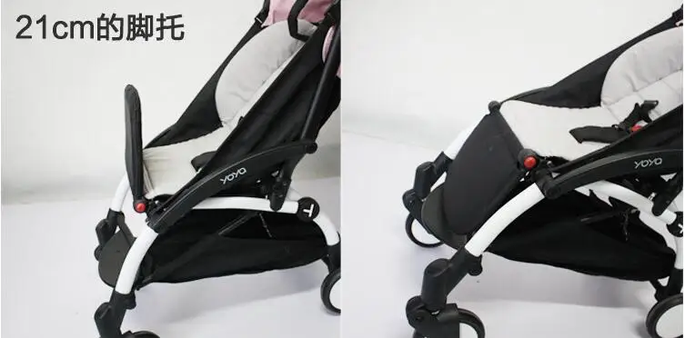 Аксессуары для детских колясок 21 см Подножка для ног для Детское yoya, babyzen yoyo коляска sleep панель-расширитель yoya accesorios подножка для коляски