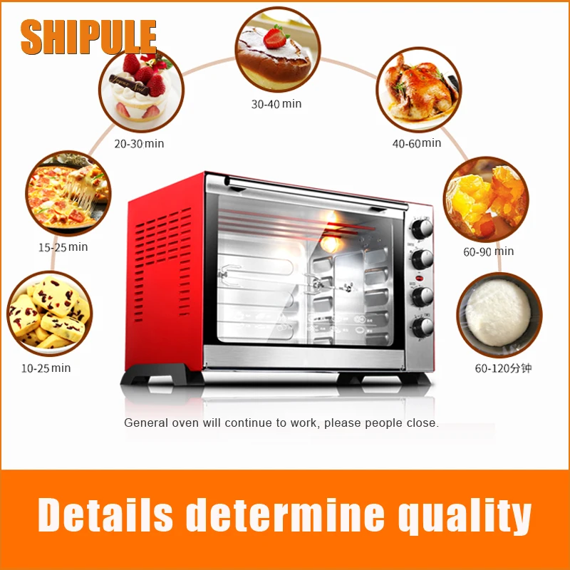 

SHIPULE Hot sale Electric Pizza Oven with timer for commercial use for making bread, cake, pizza