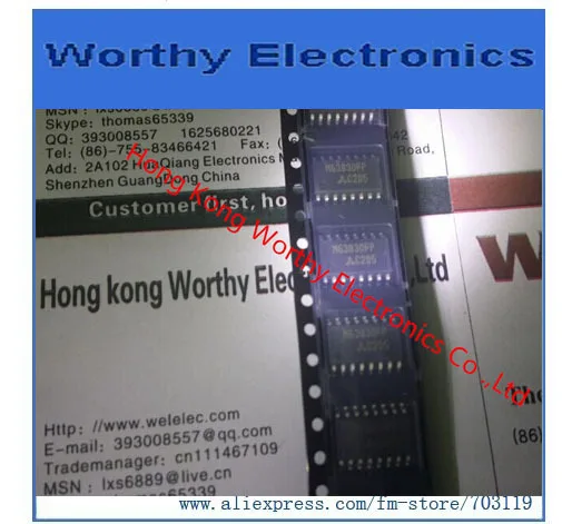 

Free shipping 10PCS/LOT M63830FP M63830F M63830 SOP16