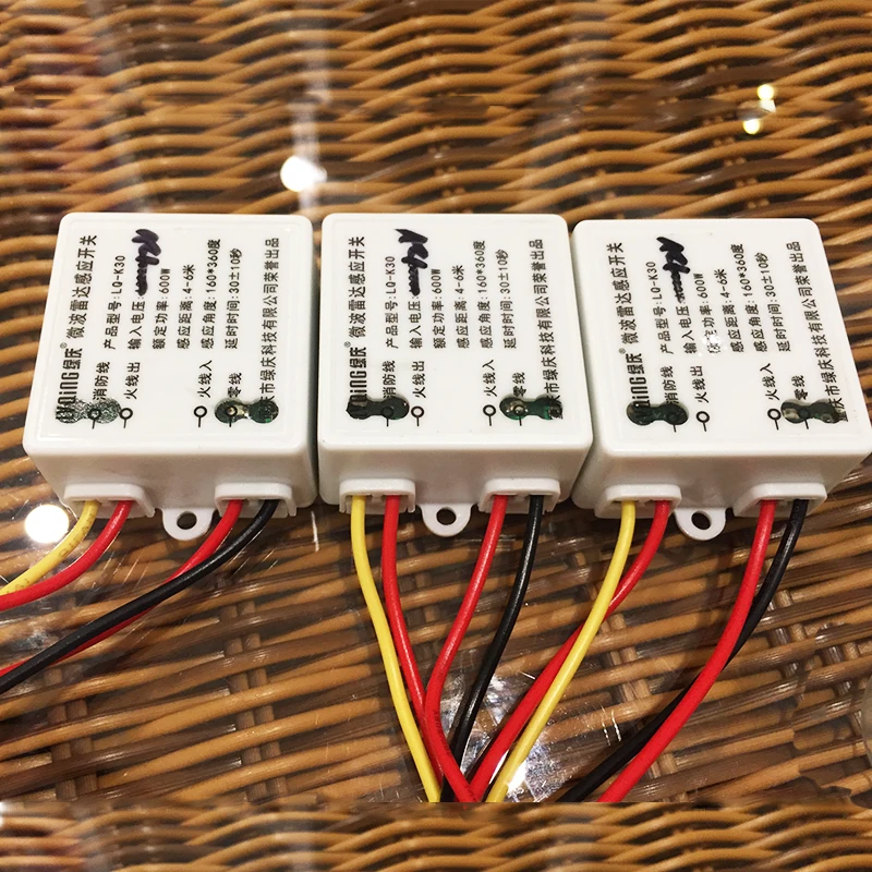 Новое прибытие AC220V человеческого тела мини датчик переключатель DC12v