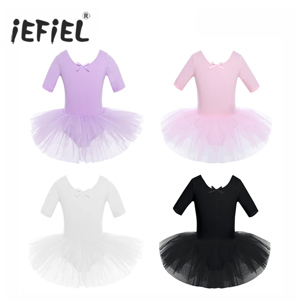Фото Детская фатиновая одежда iEFiEL для девочек-подростков вечерние Одежда балета и танцев гимнастическое трико танцевальное платье-пачка | Отзывы и видеообзор (32836470562)
