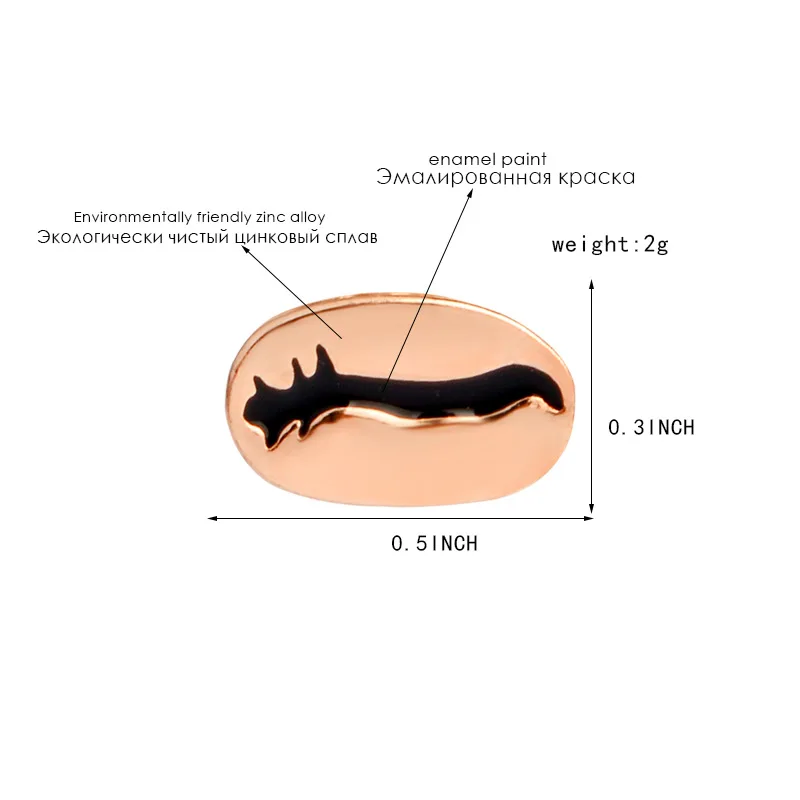 Enacolor металла Кофейные зерна Воротник значок брошь контактный мужской рюкзак