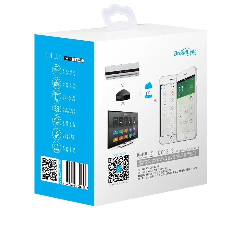Broadlink RM plus RM03/RM mini3 WiFi универсальный Смарт пульт дистанционного управления RF + IR