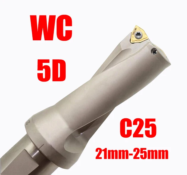 C25 5D SD20.5 mm 21mm 22mm 23mm 24mm 25mm WC SP Indexable Insert Drills Bits Fast Drilling Shallow Hole U Drill Tool for Metal