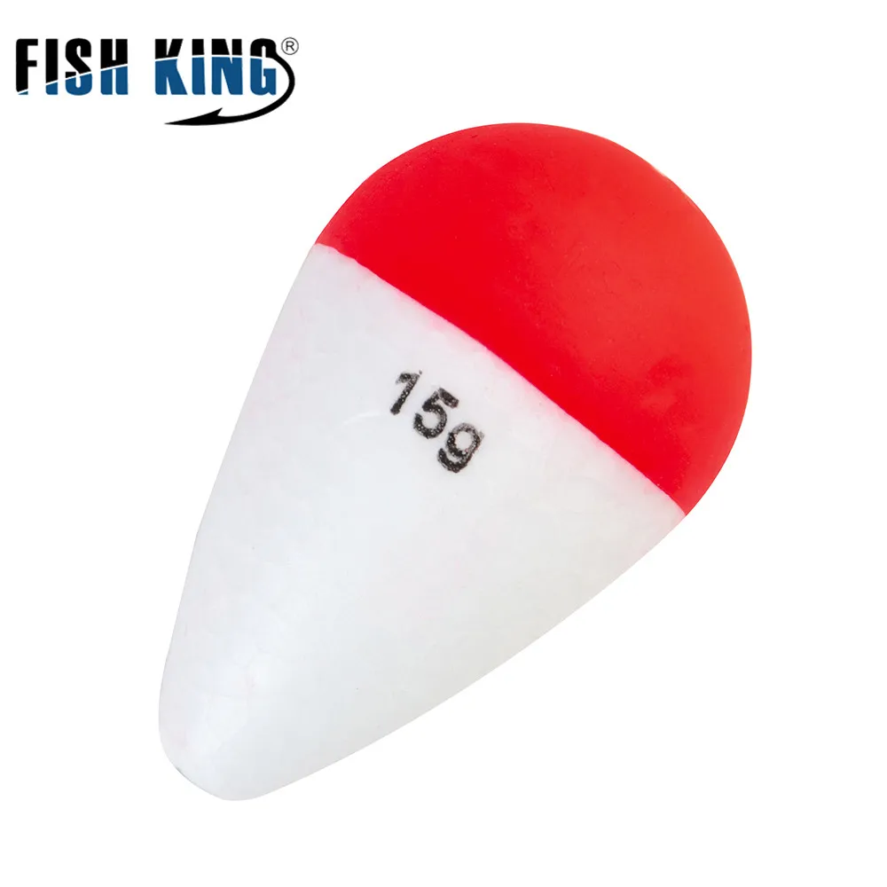 Рыболовный поплавок FISH KING 10 шт./лот 15 г | Спорт и развлечения
