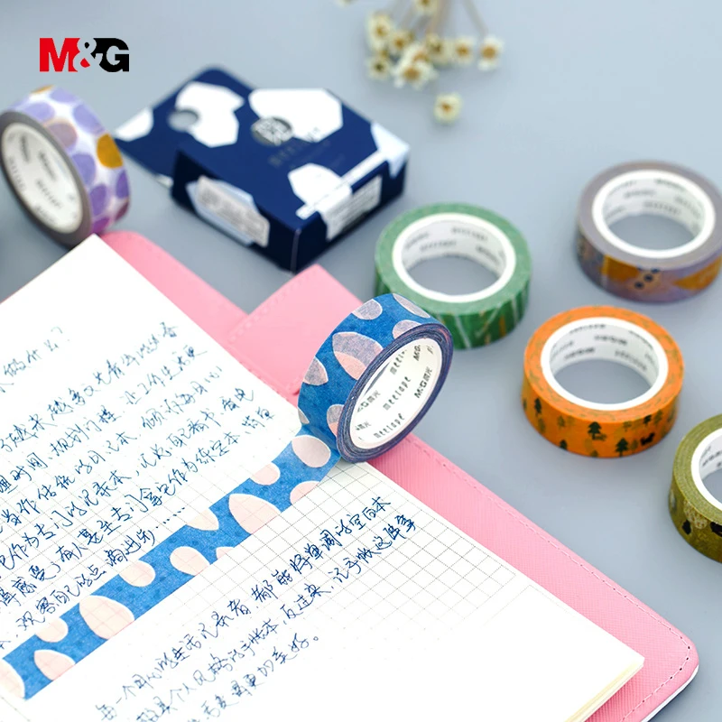 M & G цветная японская васи лента для школьных принадлежностей декорированная