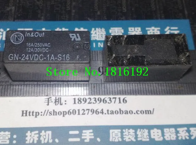 USED Free shipping 5PCS/LOT GN-24VDC-1A-S16 115F-1A-6P-16A | Электронные компоненты и принадлежности