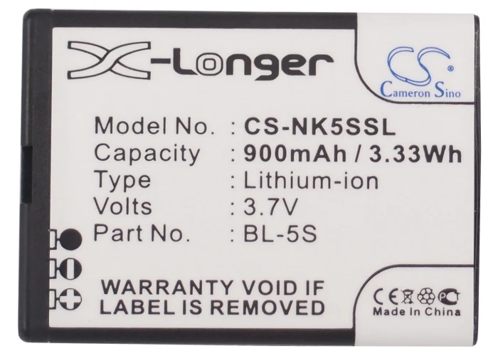 Аккумулятор Cameron Sino 900 мАч для Nokia 2330 Classic|cameron sino|battery for nokiabattery |