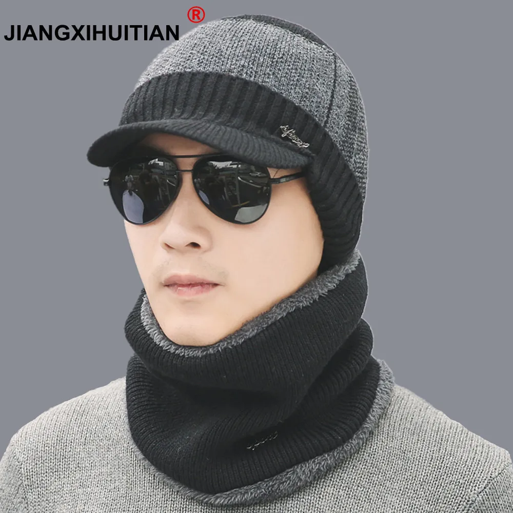 2018 зимние Шапки Skullies шапочки шляпу для Для мужчин женщин шерстяной шарф шапки